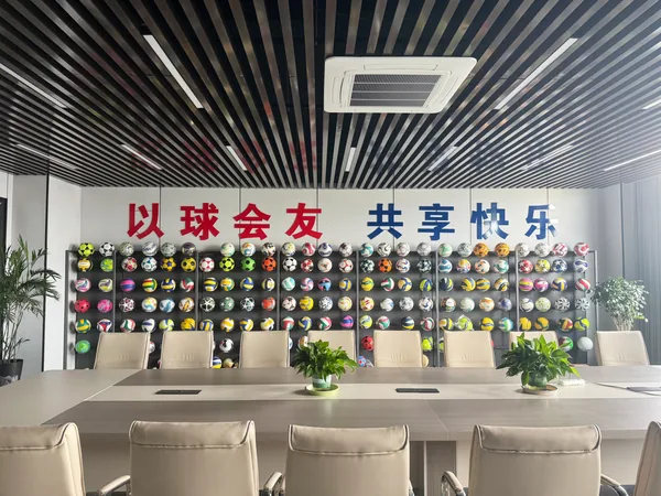 Sample display & meeting room